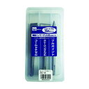 ハウスビーエム SDSショートブル3点セット ZBCS-140 3本