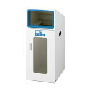 山崎産業(コンドル) リサイクルボックスTOS-50(視認性)もえないゴミ W340×D490×H870 本体:ホワイト、穴投入口:ブルー YW-329L-ID【2506DFD_5】
