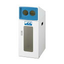 山崎産業(コンドル) リサイクルボックスTOS-50(視認性)ビン・カン W340×D490×H870 本体:ホワイト、穴投入口:ブルー YW-332L-ID【2506DFD_5】