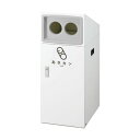 山崎産業(コンドル) リサイクルボックスTO-50(あきカン) W340×D490×H870 本体:ホワイト、穴投入口:グレー YW-390L-ID【2506D...