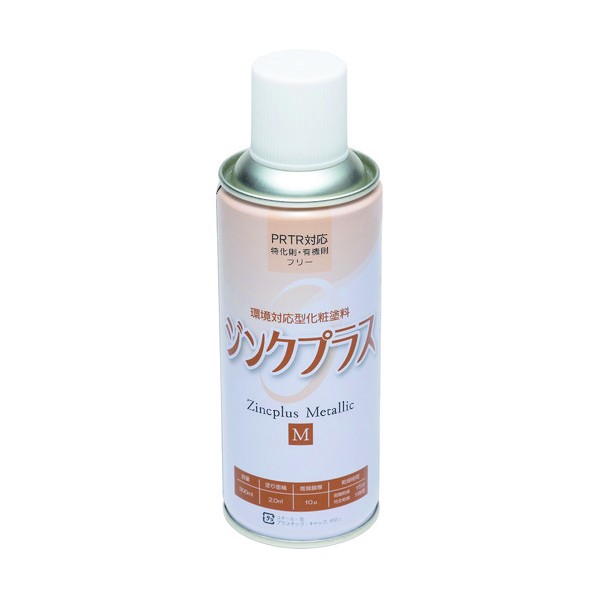 日新インダストリー ジンクプラスMスプレー 300ML ZM001 1点
