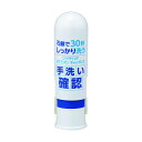シャチハタ おててポンキャップレス ブルー 19 ZHT-CL1/H-01 1点