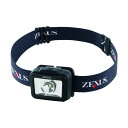 ZEXUS LED ヘッドライト ZX-160 ZX-160 1個
