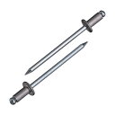 エビ印 ブラインドリベットエコBOXアルミ/スティール5−12(300本入) 92 x 93 x 96 mm NSA 5-12EB 300本