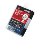 エビ印 ローレットナット スチール エコパック シルバー NSD5RMP 30個