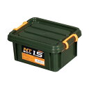 アステージ NTボックス 160 x 190 x 190 mm グリーン NT-1.5 1点