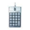 サンワサプライ テンキーマウス NT-MA1 1点