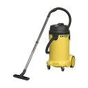 アマノ 乾湿両用掃除機(乾式・湿式兼用) NT48