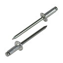エビ印 ブラインドリベットアルミニウム/ステンレス4−8(1000本入) 118 x 93 x 118 mm NTA4-8 1000本