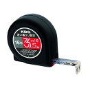 ムラテックKDS フリーマグ16巾3.5m追い番ミリ数字 62 x 60 x 28 mm OMF16-35MAG 1点【2506DFD_3】