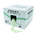 日東エルマテリアル 高輝度蓄光オーロラチェーン 5M ORC-5M 1点