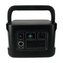 オウルテック 非常時やアウトドアで電源が使える ポータブル電源 622Wh(172,800mAh) OWL-LPBL172801-BK 1点