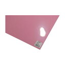 光 PP(ポリプロピレン)板 460mm×650mm×0.2mm 桃 P466-2