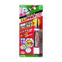 アルテコ 速乾アクリアStick 205 x 153 x 22 mm 白色、乾燥後透明 A03 1点