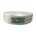 ユタカ 荷造り紐PPコード大巻10mm×230m 330 x 330 x 395 mm PC-T400 1点