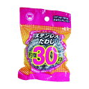 ボンスター販売 ボンスター PKステンレスたわし 30g 100 x 40 x 140 mm PK-154