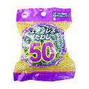 ボンスター販売 ボンスター PKステンレスたわし 50g 114 x 55 x 150 mm PK-160