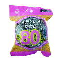 ボンスター販売 ボンスター PKステンレスたわし 80g 132 x 70 x 150 mm PK-161