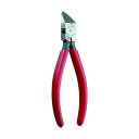マルト長谷川 プラスチック用ニッパー 45度タイプ(刃先形状フラット)150 150mm PL-756