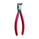 マルト長谷川 プラスチック用ニッパー 90度タイプ(刃先形状フラット)140 143mm PL-796