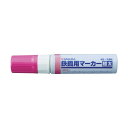 サクラ 鉄鋼用マーカー極太桃 150 x 30 x 30 mm PKK-J-20P