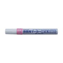 サクラクレパス 鉄鋼用マーカー細字 桃 PKK-S-20P 1本