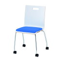 ※法人専用品※藤沢工業 リフレッシュチェア PM-K60MP-WH クリアブルー PM-K60MP-WH-CBL 1点