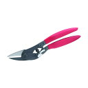 MCC MCC倍力万能バサミ(1丁=1PK) PMU240 1点