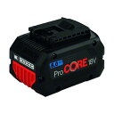ボッシュ 18V8.0Ahリチウムイオンバッテリー 117x77x69mm PROCORE18V8.0 1個【2506DFD_3】