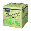 トラスコ αマルチクリーナーエコ20L 310 x 310 x 300 mm PS-20 (セッケンタイフ゜ 20KG) 1点
