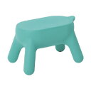 長谷川工業 Purill STEP STOOL プリル ステップスツール 設置寸法;高さ:24×幅:32.6×奥行:18.6 ミントブルー PRL1.0-1(BU)【2506DFD_3】