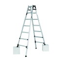 ※法人専用品※アルインコ 伸縮脚立(ステップ幅広)210cm 天板高さ1.88-2.18m PRW210FX 1点