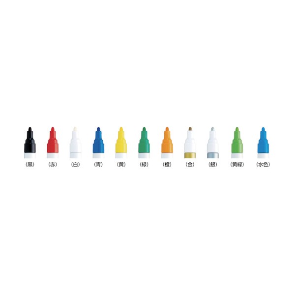 uni ペイントマーカー中字丸芯ぺん替え芯3本入り/袋 78 x 36 x 4 mm PXR20 3本