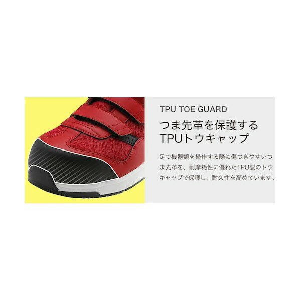 �ߥɥ���� ���� ��ȿȯ�ץ����ˡ����� ����󥿥�꡼�� QL-15���� ��å� 23.5cm QL-15S-RD-23.5 1��