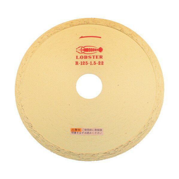 Ӱ ॿץɥۥɥå 170 x 155 x 8 mm R-125 1
