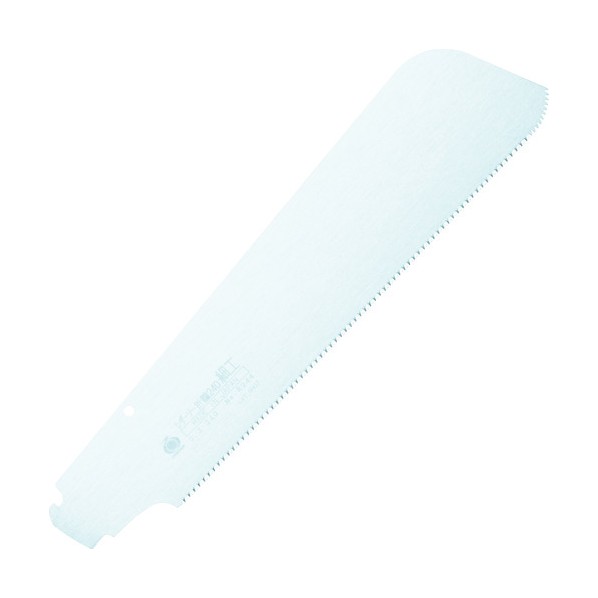 玉鳥産業 レザーソー 折鶴240 細工鋸 替刃 R244 1