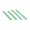 トラスコ ラビットワゴン用仕切板セット500×500用YG色 500 x 43 x 22 mm RBW-55S-SET YG 1点