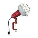 ハタヤ(HATAYA) ハタヤ防雨型作業灯リフレクターランプ300W100V電線0.3mバイス付 0.3m RC-300 1点【2506DFD_3】