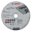 切断砥石76mm5p 2608601520 5枚