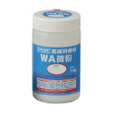 ナニワ 研磨材WA粗粒1kg#80 90 x 90 x 160 mm RC1111