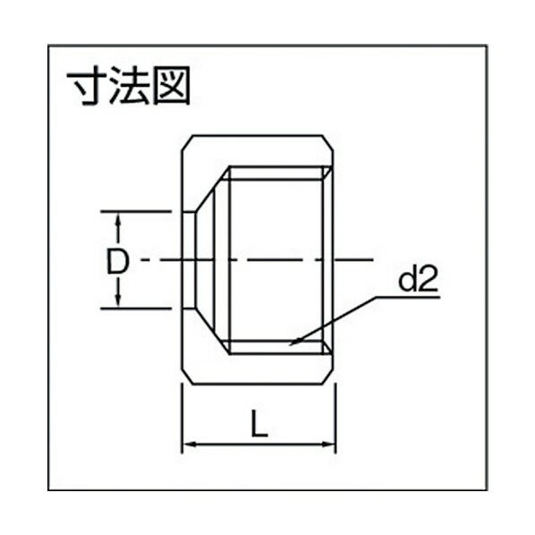 アソー リングナットΦ6（1／8） 11 x 12 x 9 mm RN-1016 1