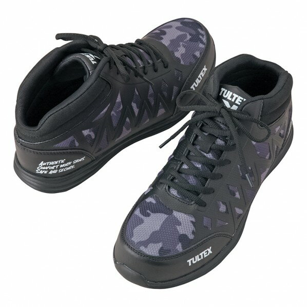 アイトス TULTEX セーフティシューズ（男女兼用） 25.5 114カモフラ 51666 1足