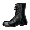 ミドリ安全 高機能防水活動靴RT833F防水P−4CAP静電24.5cm 320 x 290 x 130 mm RT833F-B-P4CAP-S 2...