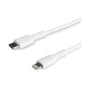 STARTEC.COM社 Lightningケーブル/USB-C/2m/高耐久アラミド/MFi認証/ホワイト RUSBCLTMM2MW 1本(2)