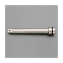エスコ(esco) インパクトエクステンションバー 1インチDR×300mm EA164N-4 1個