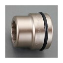 エスコ(esco) インパクトソケット 1・1/2インチDR/55mm EA164NR-55 1個