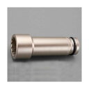 エスコ(esco) インパクトソケット(アンカーボルト用) 1インチDR/50mm EA164NL-350 1個