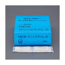 エスコ スライム防止剤(NEWクリンスライムS/2錠x20連) EA119-101 1箱【2506DFD_3】