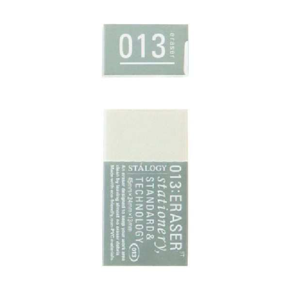 ニトムズ STALOGY 消しゴム 45 x 26 x 13 mm S5510 1個