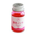 寺西化学工業 ギター彩色インキ 桃 SAS-12ML-T12 1点
